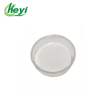 White Powder Fungicide Pesticide Polyoxin D Zinc Salt Fungicide 3% WP